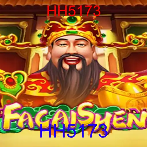 FaCaiShen